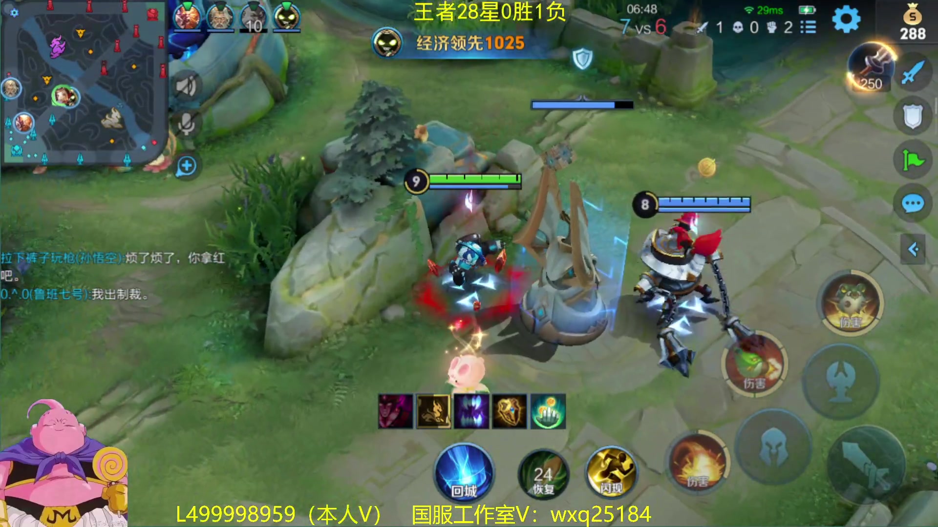 【2023-02-01 07点场】大魔王夏天天丶：射手单排50星，我教你稳健打法