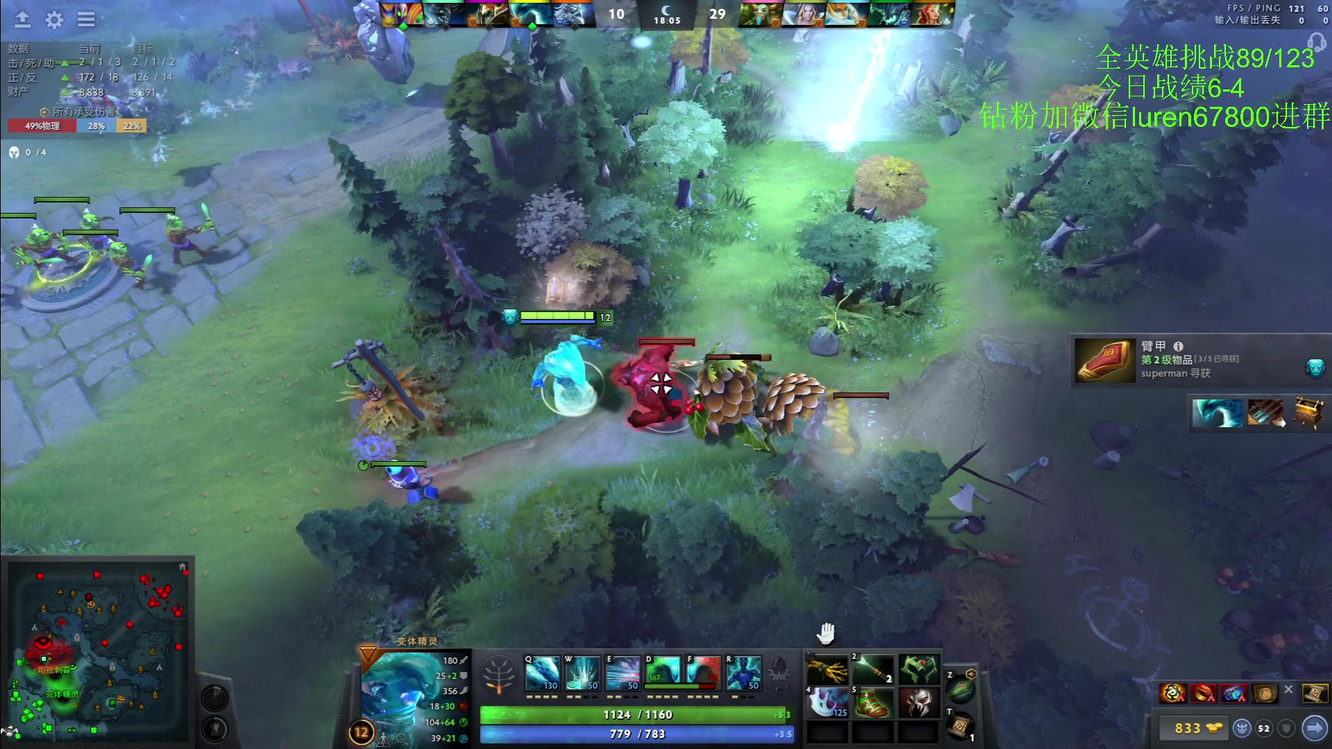 【2023-02-01 01点场】阳光男孩Aq：东南亚全英雄最后冲刺了！！