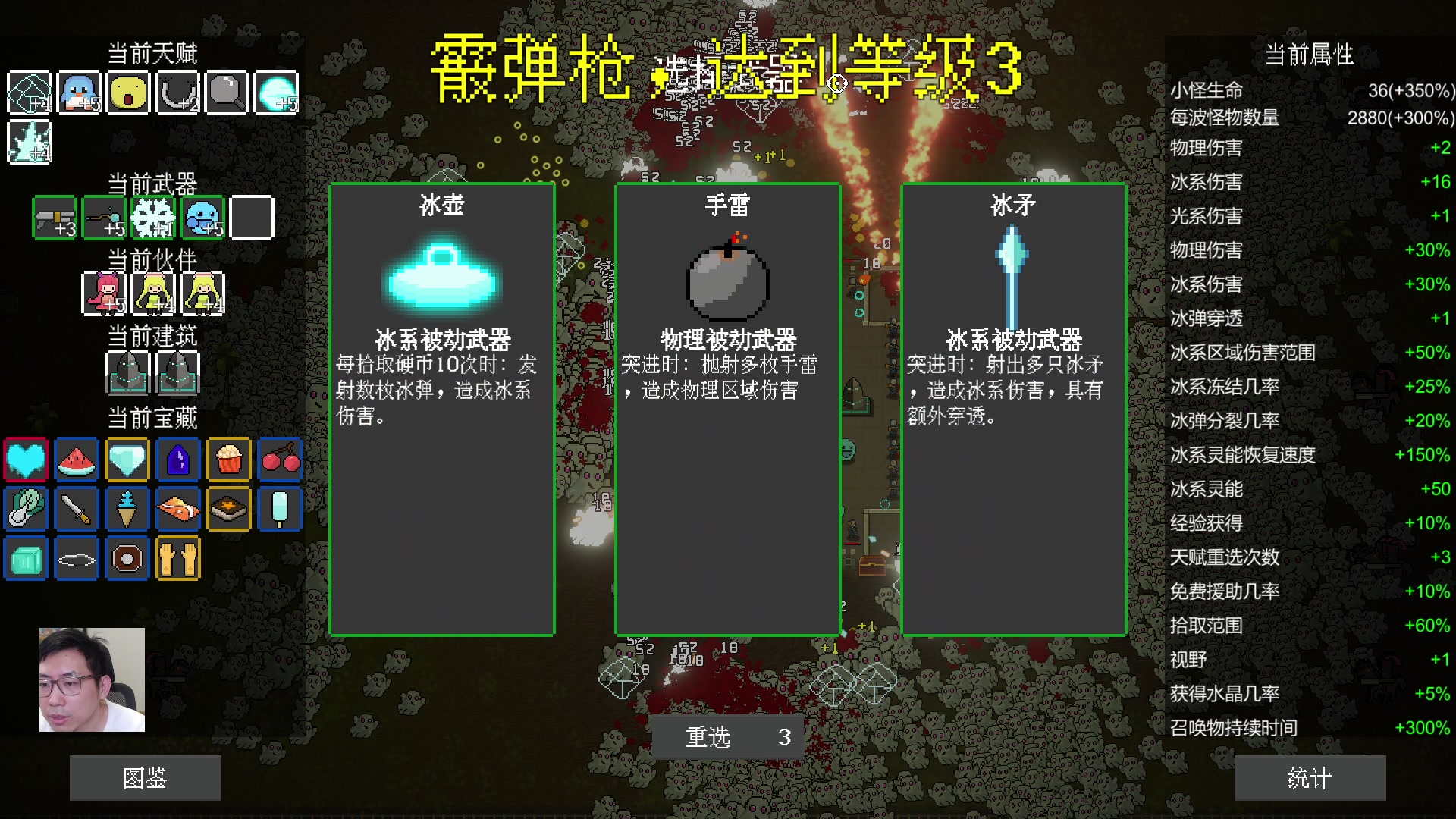 【2023-02-01 14点场】一本稻：稻：快乐竞技场✌️