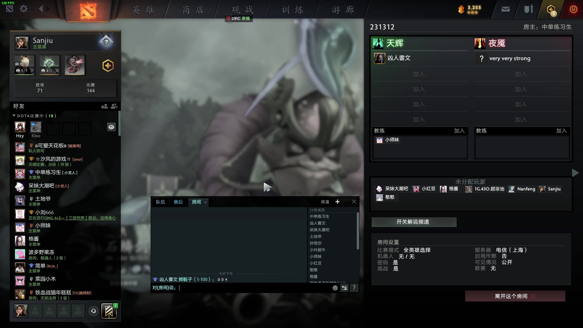 【2023-01-31 20点场】三酒OuO：看吧哥们学吧哥们