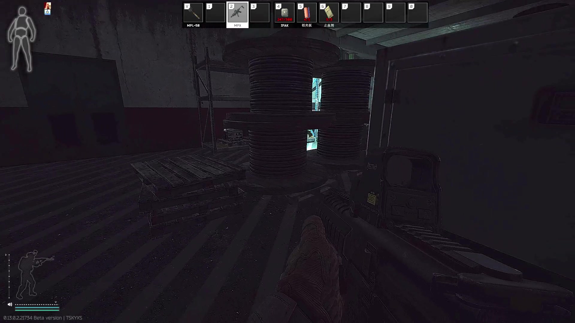 【2023-02-01 19点场】郑伟丶：下午5点不见不散