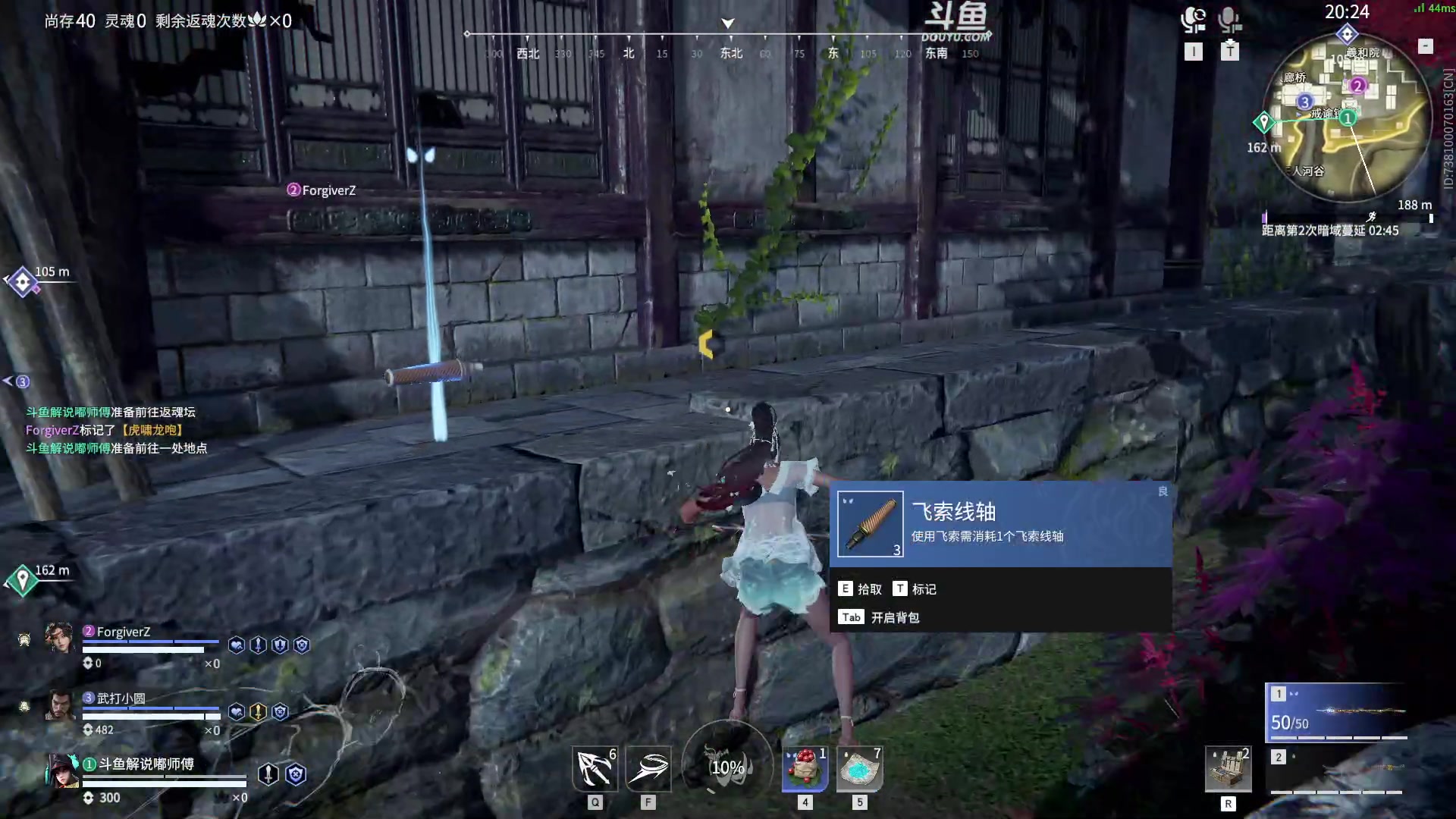 【2023-01-31 23点场】解说嘟师傅：【嘟师傅】游戏不就是要快乐吗