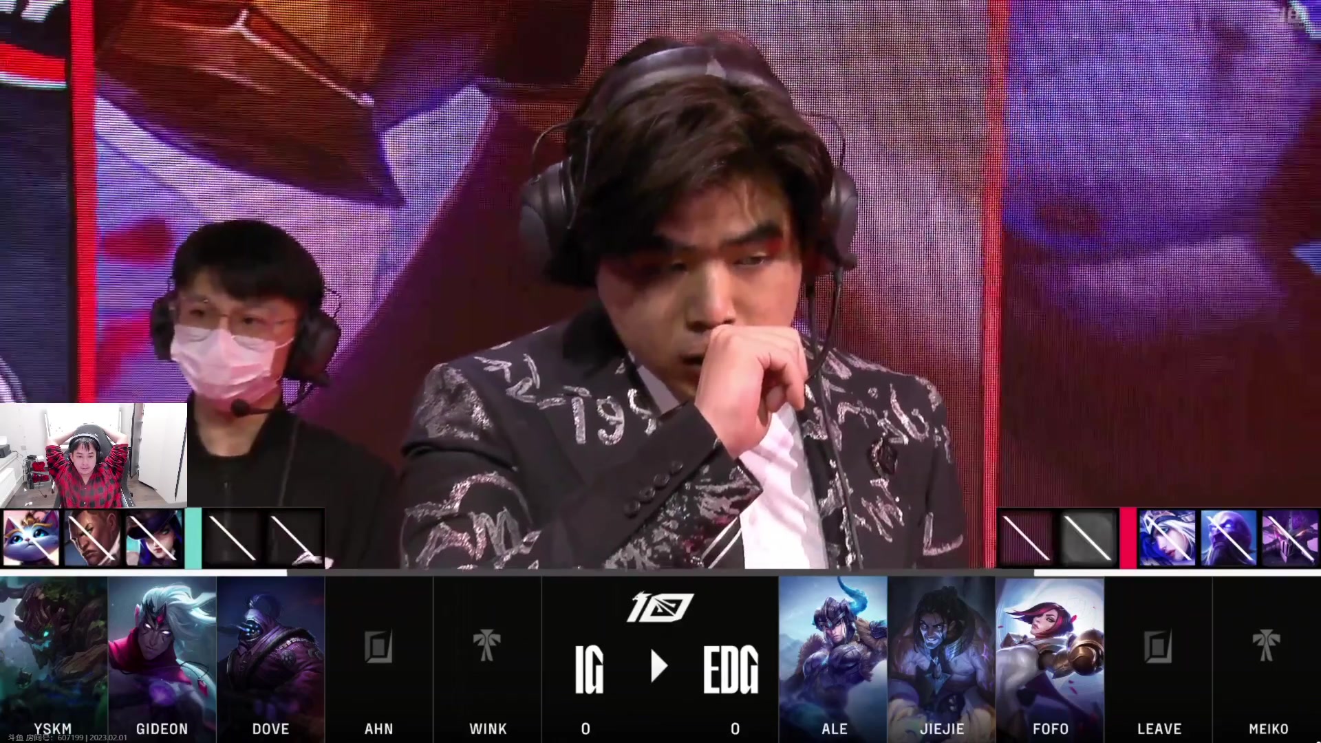 【2023-02-01 16点场】草莓：草莓：3点组排