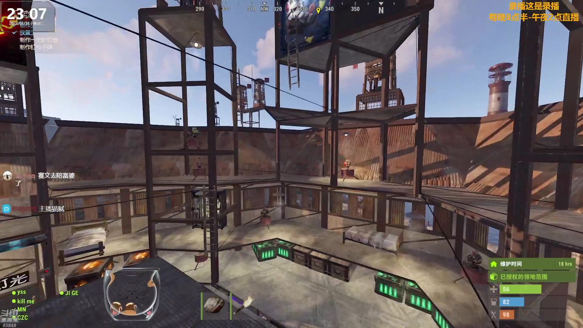 【2023-02-01 12点场】Happy丨猫腻：【猫腻】大家新年快乐