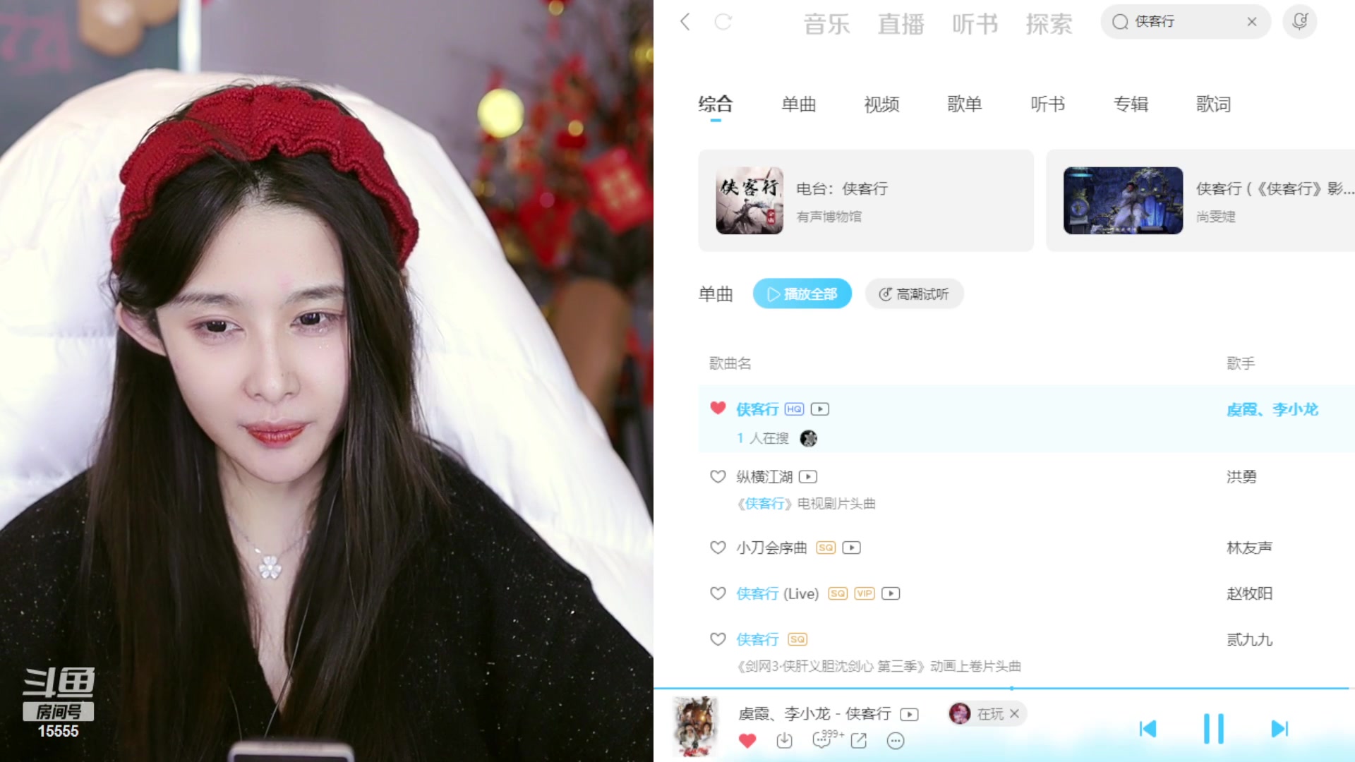【2023-02-01 02点场】果冻cc007：世间所有的相遇都是久别重逢呀~