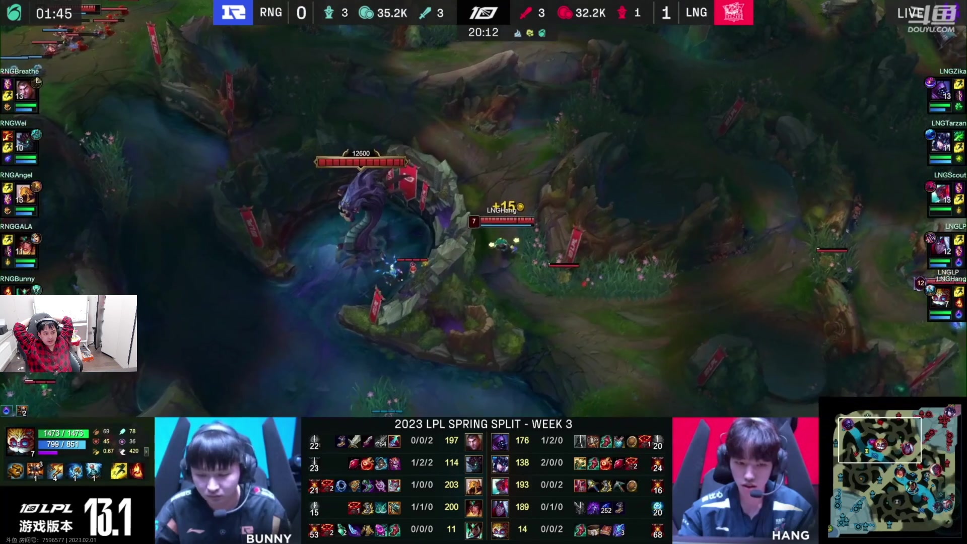 【2023-02-01 20点场】草莓：草莓：3点组排