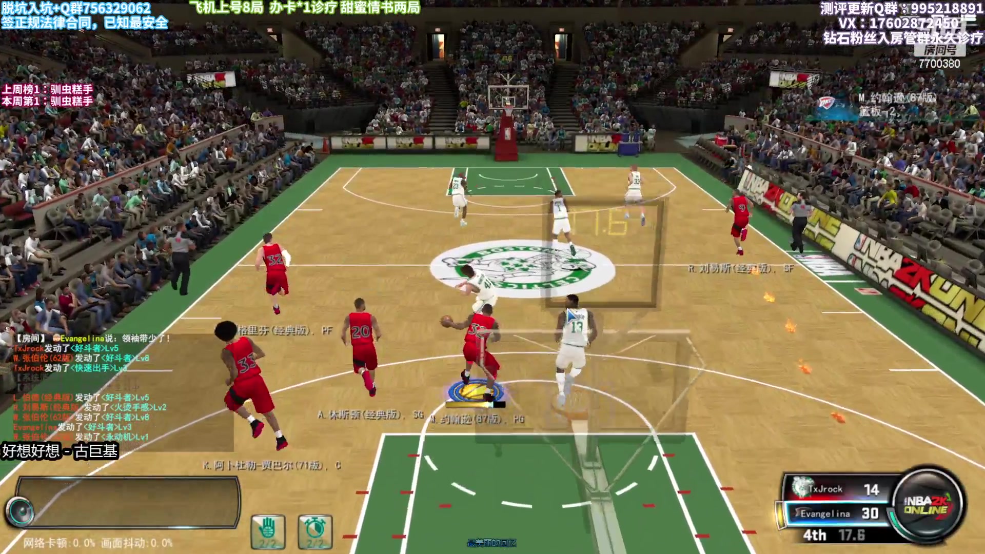 【2023-01-30 21点场】王泽川呐：王朝新版打法！