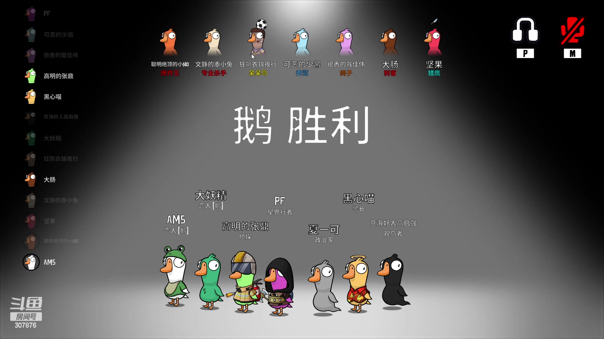 【2023-02-01 21点场】夏一可死毒舌_：喵：晚上好呀！