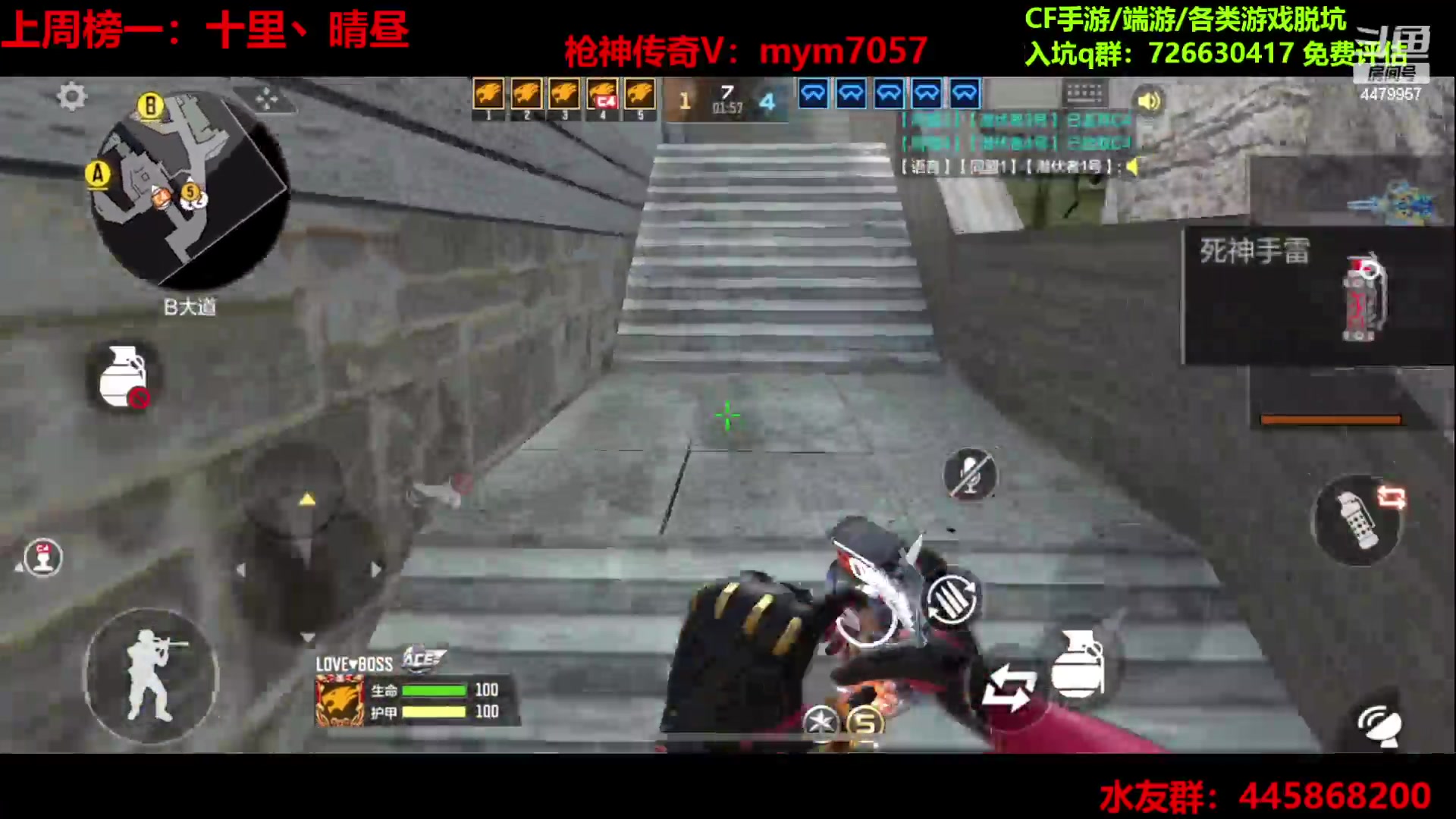 【2023-02-01 19点场】默依默：【2月3号回江苏】