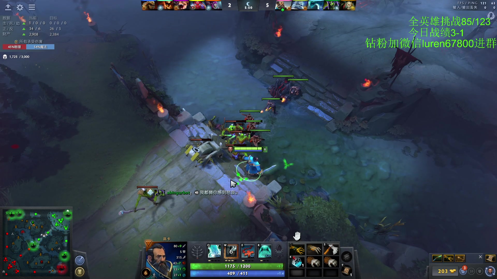 【2023-01-31 21点场】阳光男孩Aq：东南亚全英雄最后冲刺了！！