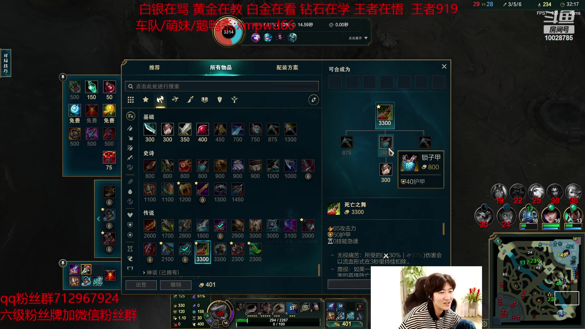 【2023-02-01 18点场】苏科大：状态不佳早点下明天上午早点来