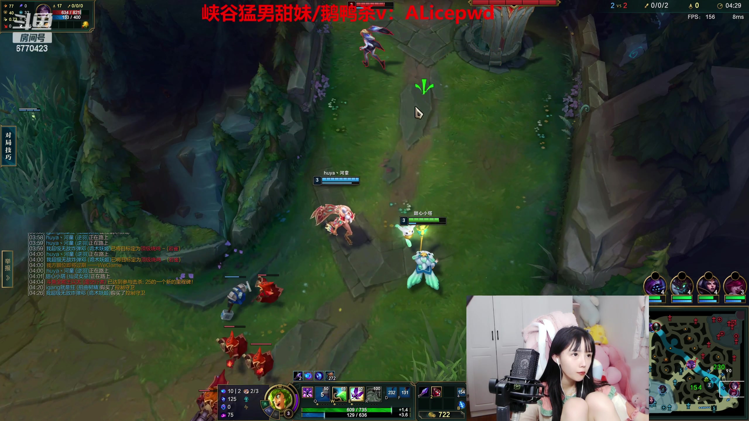 【2023-01-31 23点场】塔莉娅QAQ：新年快乐！甜心小塔回来啦！