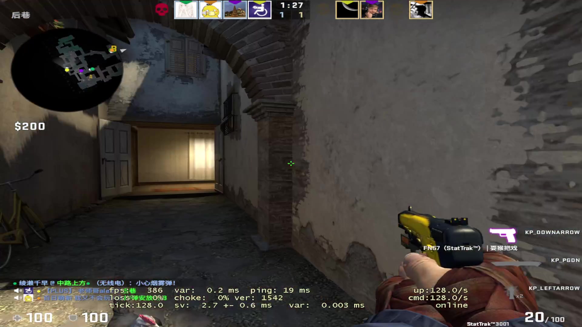 【2023-02-01 16点场】CSGO百岁三：心态比枪法好 不信你试试