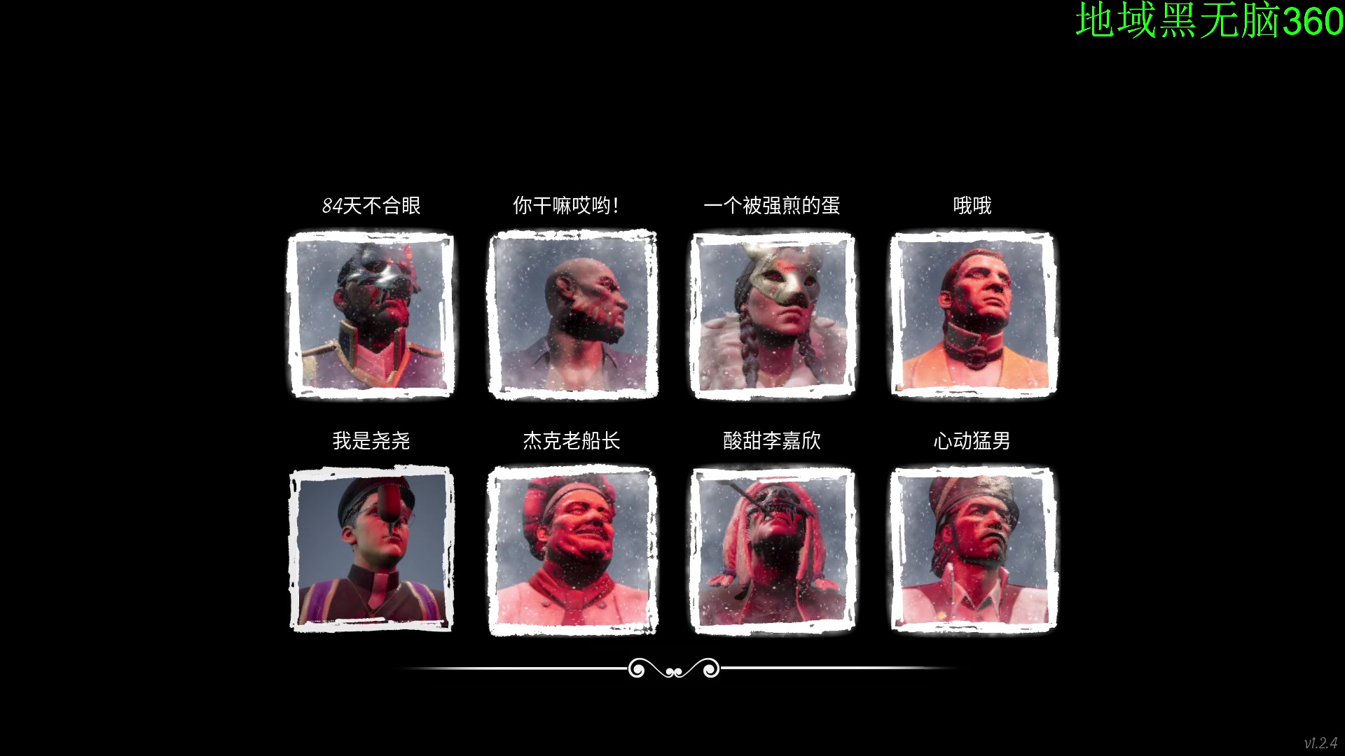 【2023-02-01 01点场】sbais赛巴斯：我是  高 手