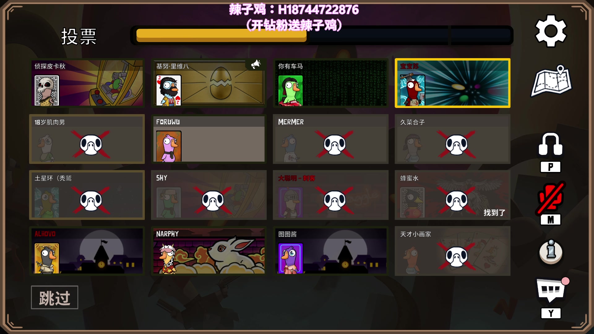 【2023-01-31 23点场】阿聪丷：【阿聪】我变秃了，也没有变强