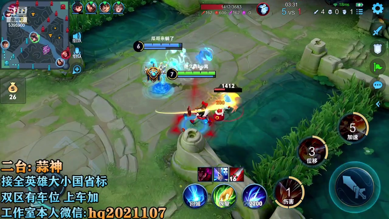 【2023-01-31 22点场】A老回：有车位  国服打野带粉上车