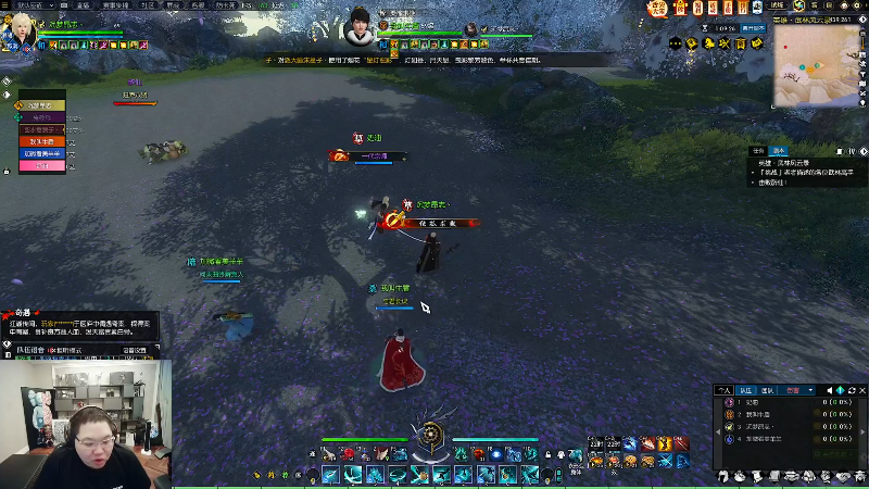 我在斗鱼看即将拥有人鱼线的PDD直播英雄联盟