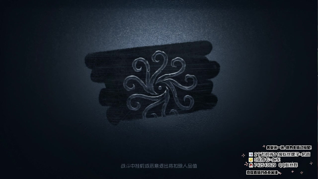 【2023-02-01 20点场】第五人格锅锅：新年快乐9552600