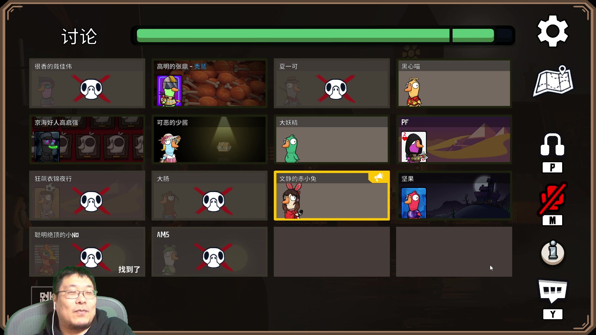 【2023-02-01 20点场】王师傅精益求精：新的一个月大家事事顺利