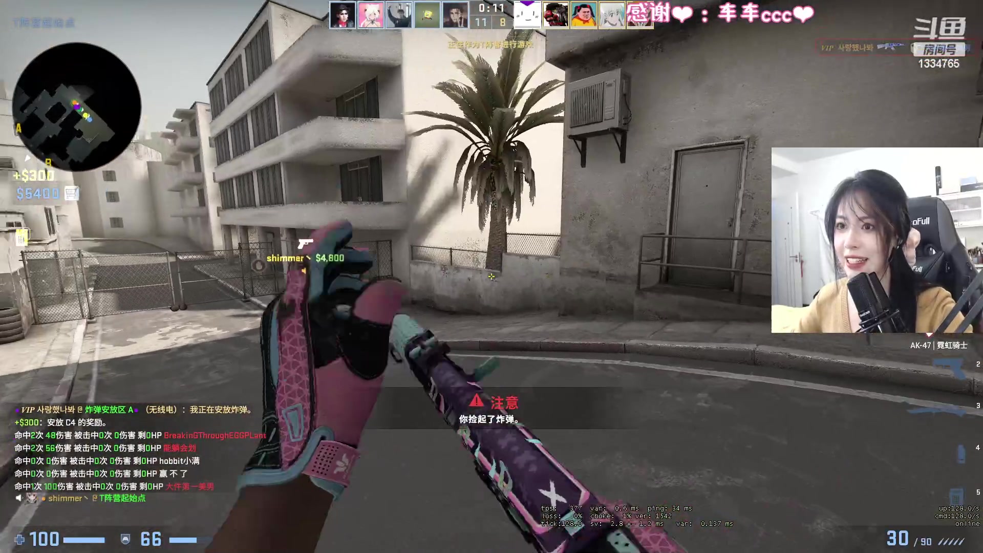 【2023-01-31 21点场】是希文吖丶：【希文】我回来了哦