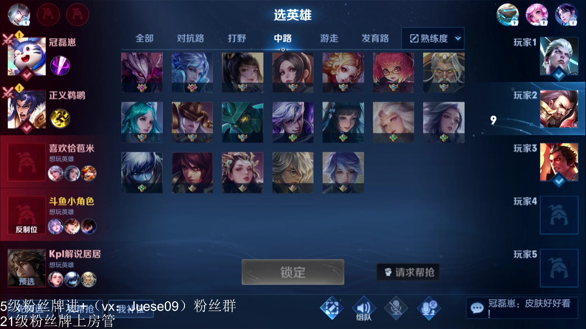 【2023-01-30 20点场】小角色ovo：新年就是一个快乐！