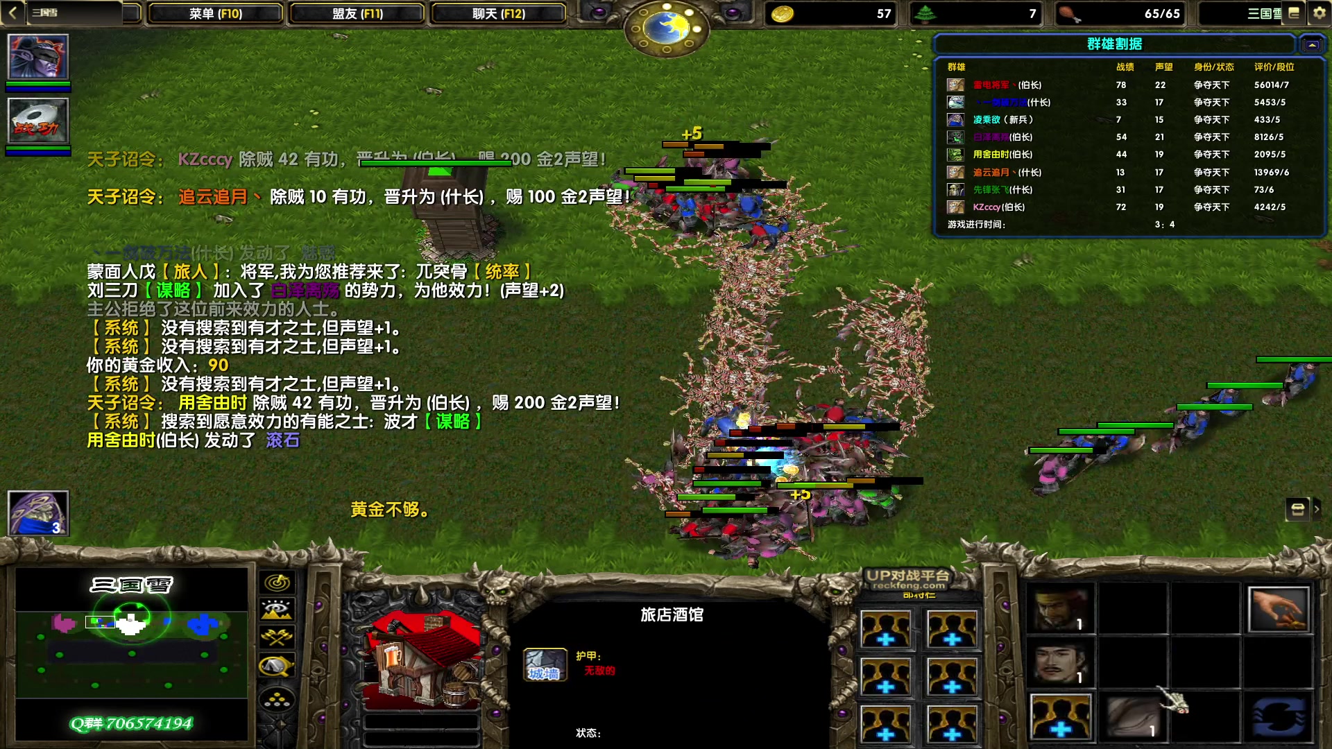 【2023-02-01 00点场】余贰人：新年快乐！ 97828