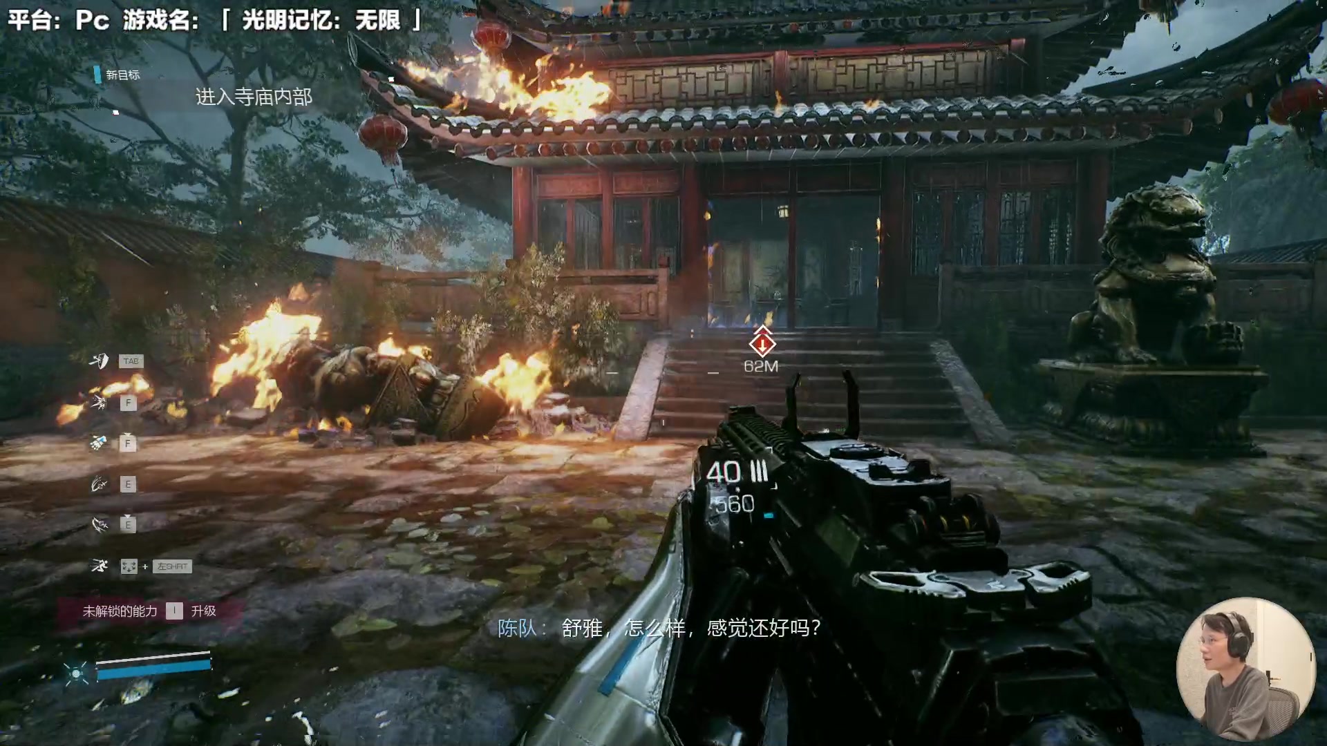 【2023-02-01 12点场】超级小桀：这也太科幻了吧