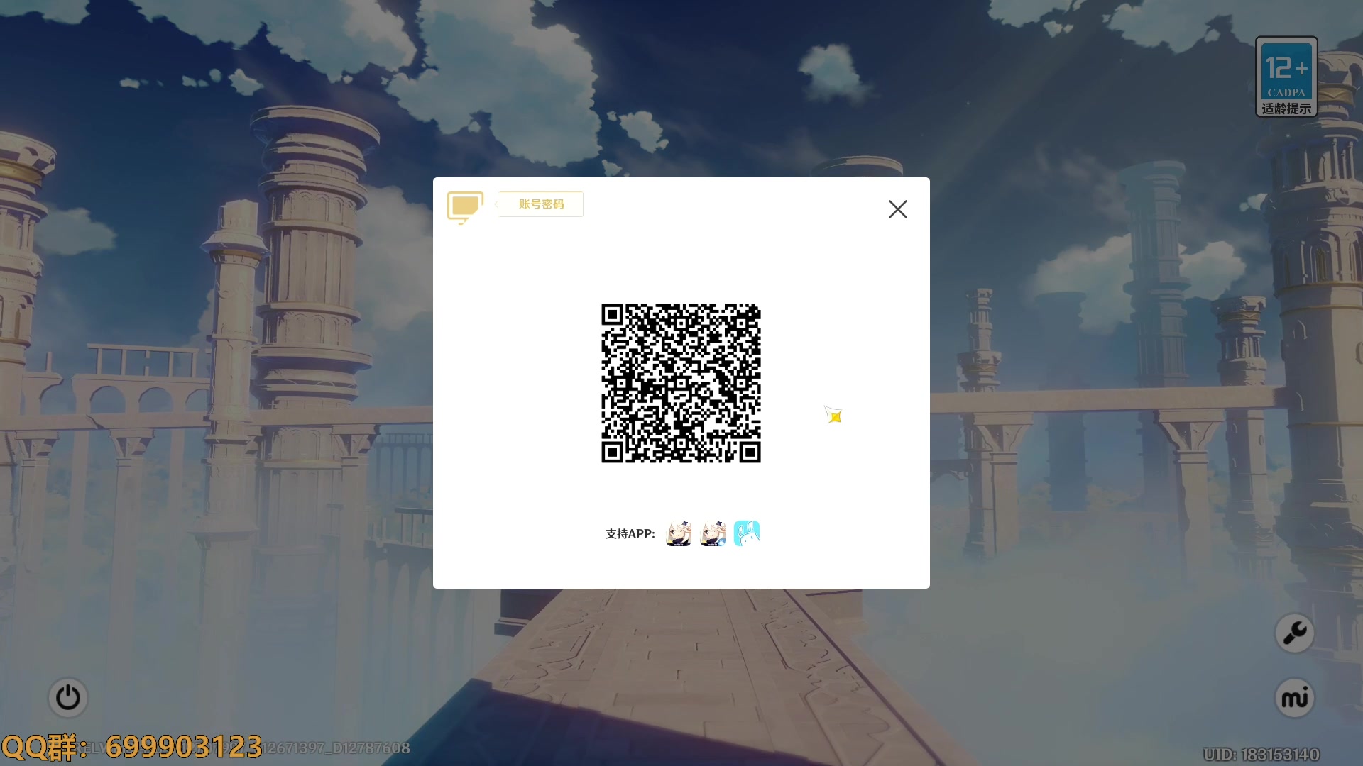 【2023-02-01 16点场】AllenCode：游戏日常+听歌