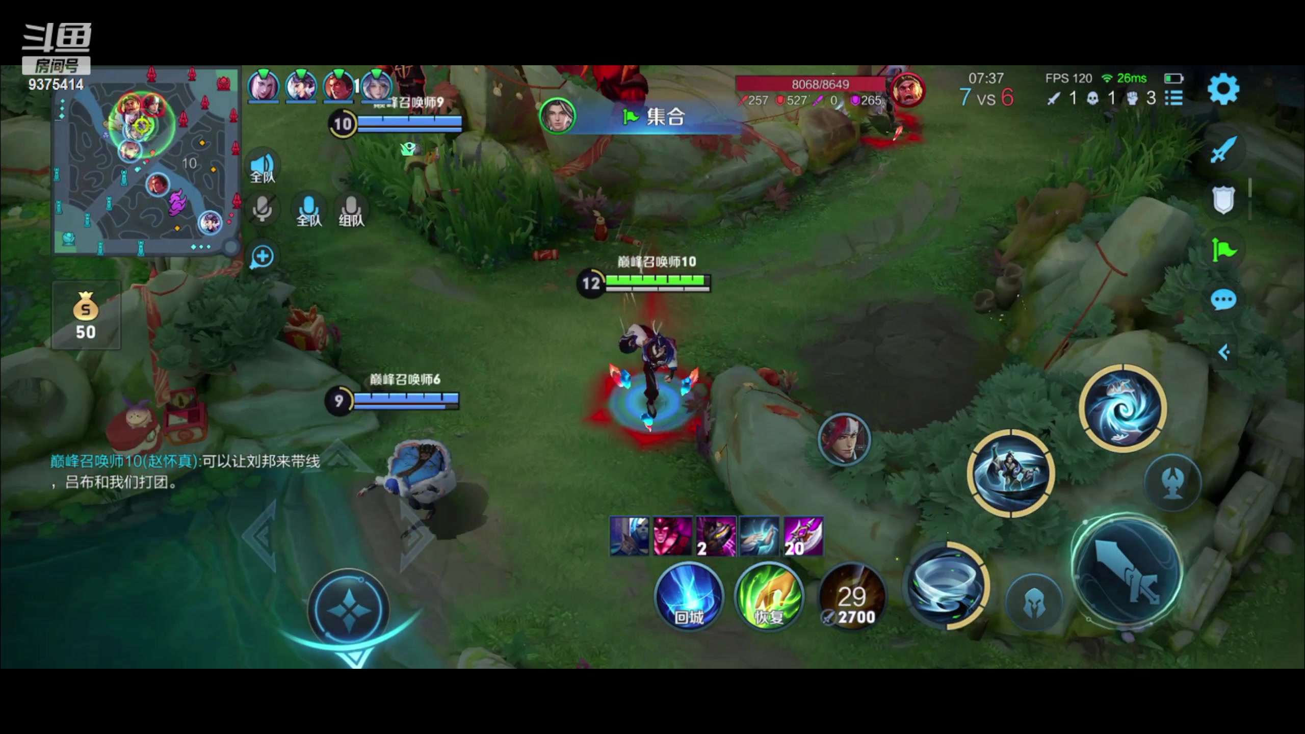 【2023-02-01 20点场】昧昧不是妹妹：额嘿嘿诶嘿嘿嘿