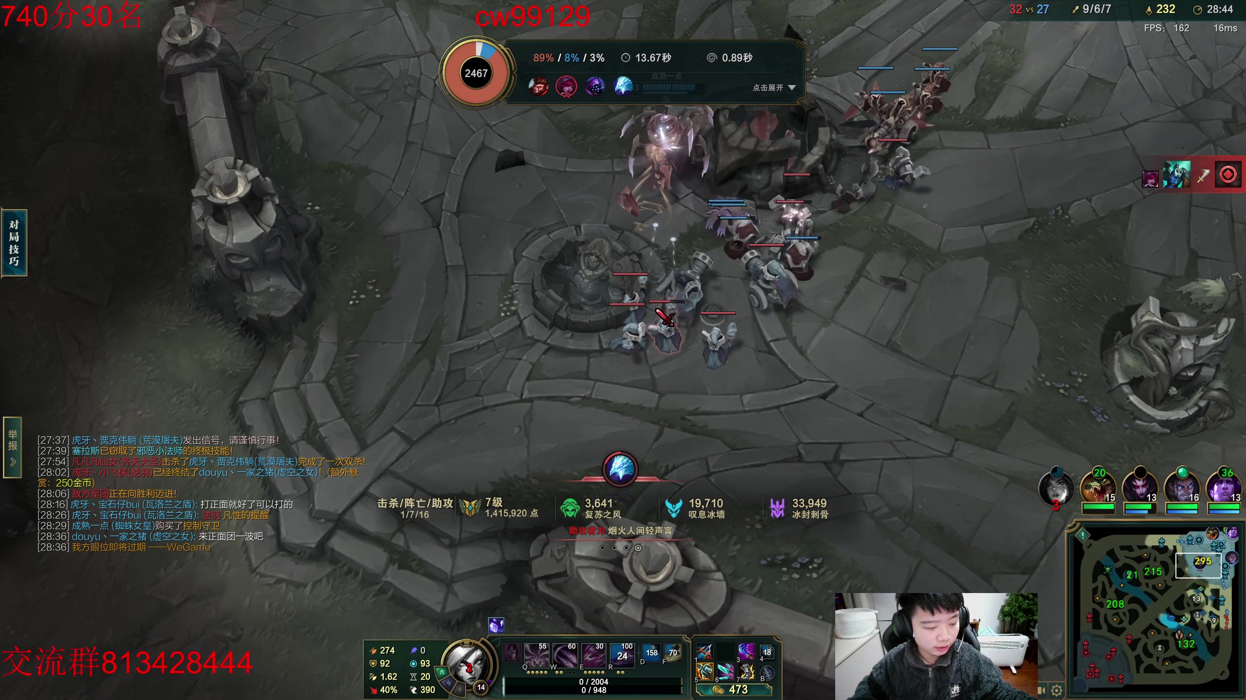 【2023-02-01 19点场】一家之猪ovo：新年快乐兄弟们 峡谷冲第一