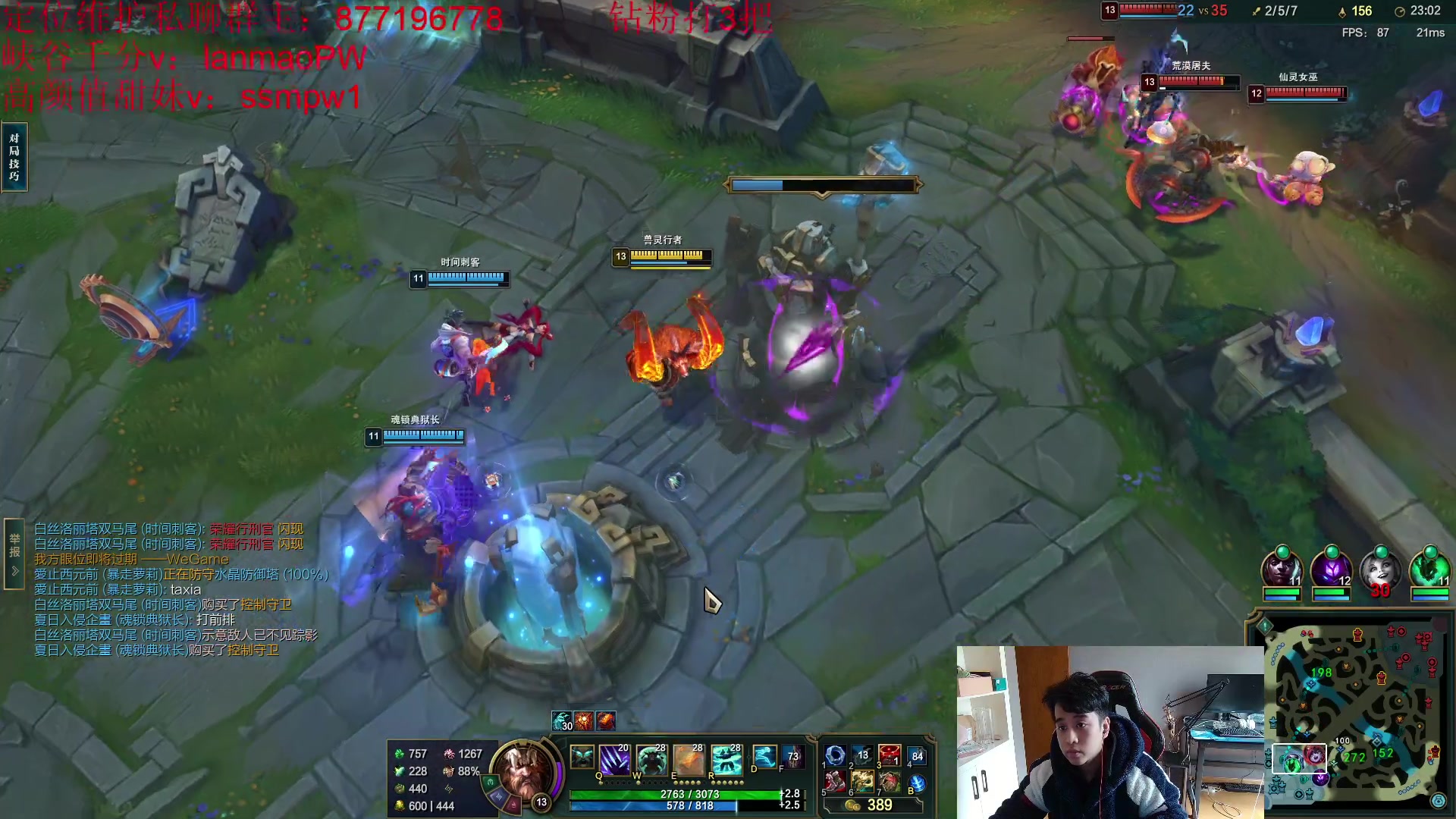 【2023-02-01 09点场】Night丶杀神风：我乌迪尔前十五分钟的神！