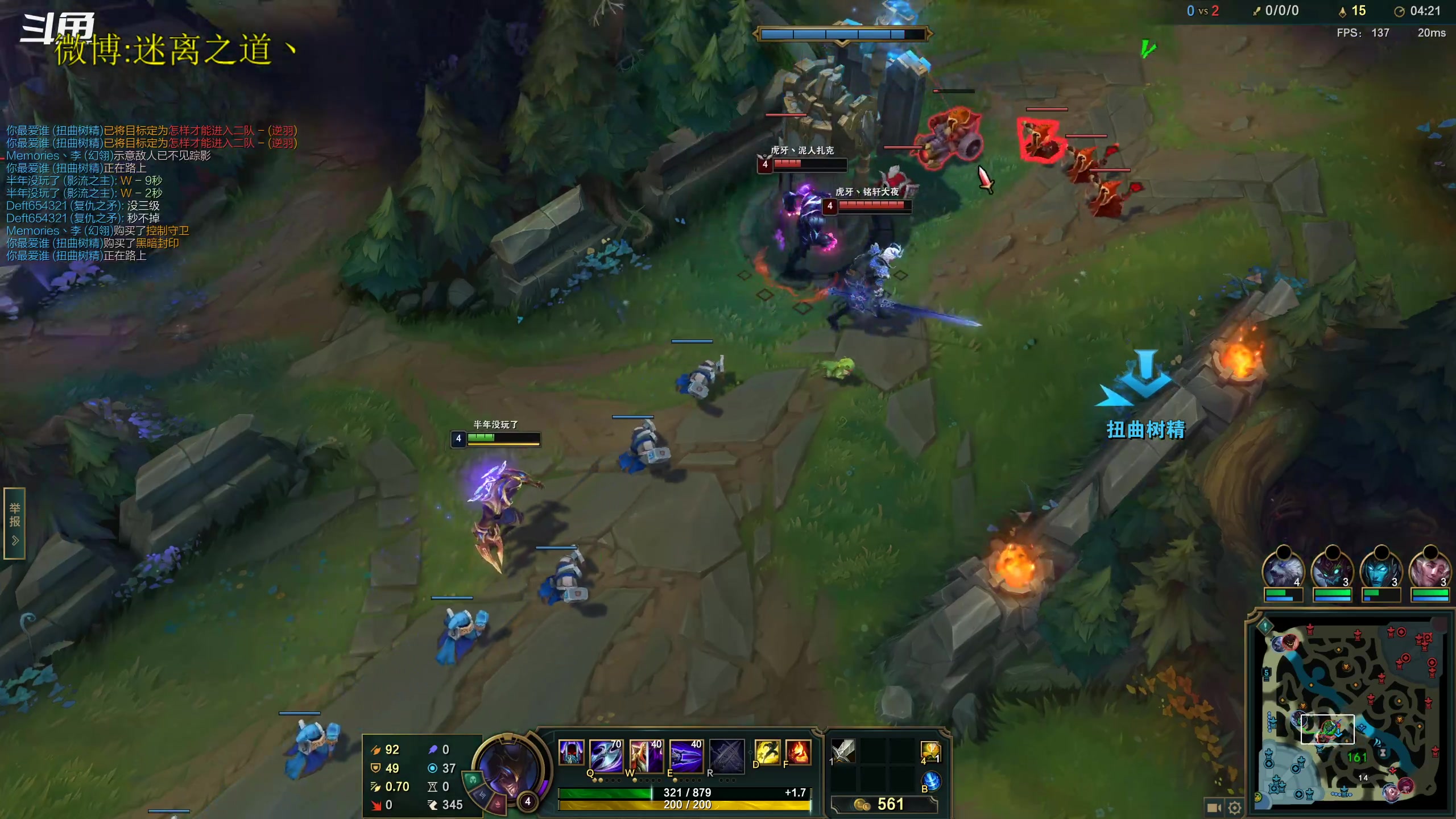 【2023-02-01 20点场】迷离之道丶：迷离劫：康复训练