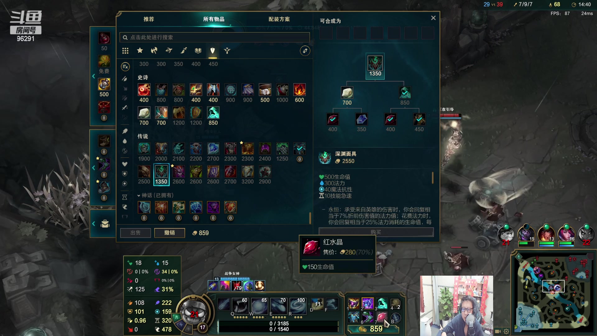 【2023-02-01 19点场】东北大鹌鹑：东北大鹌鹑 相声艺术家 修会仙