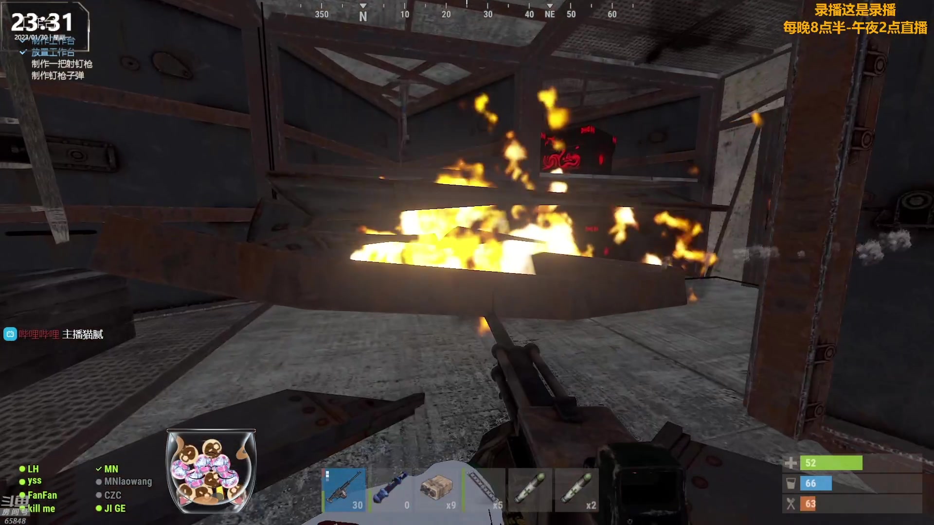 【2023-02-01 18点场】Happy丨猫腻：【猫腻】大家新年快乐