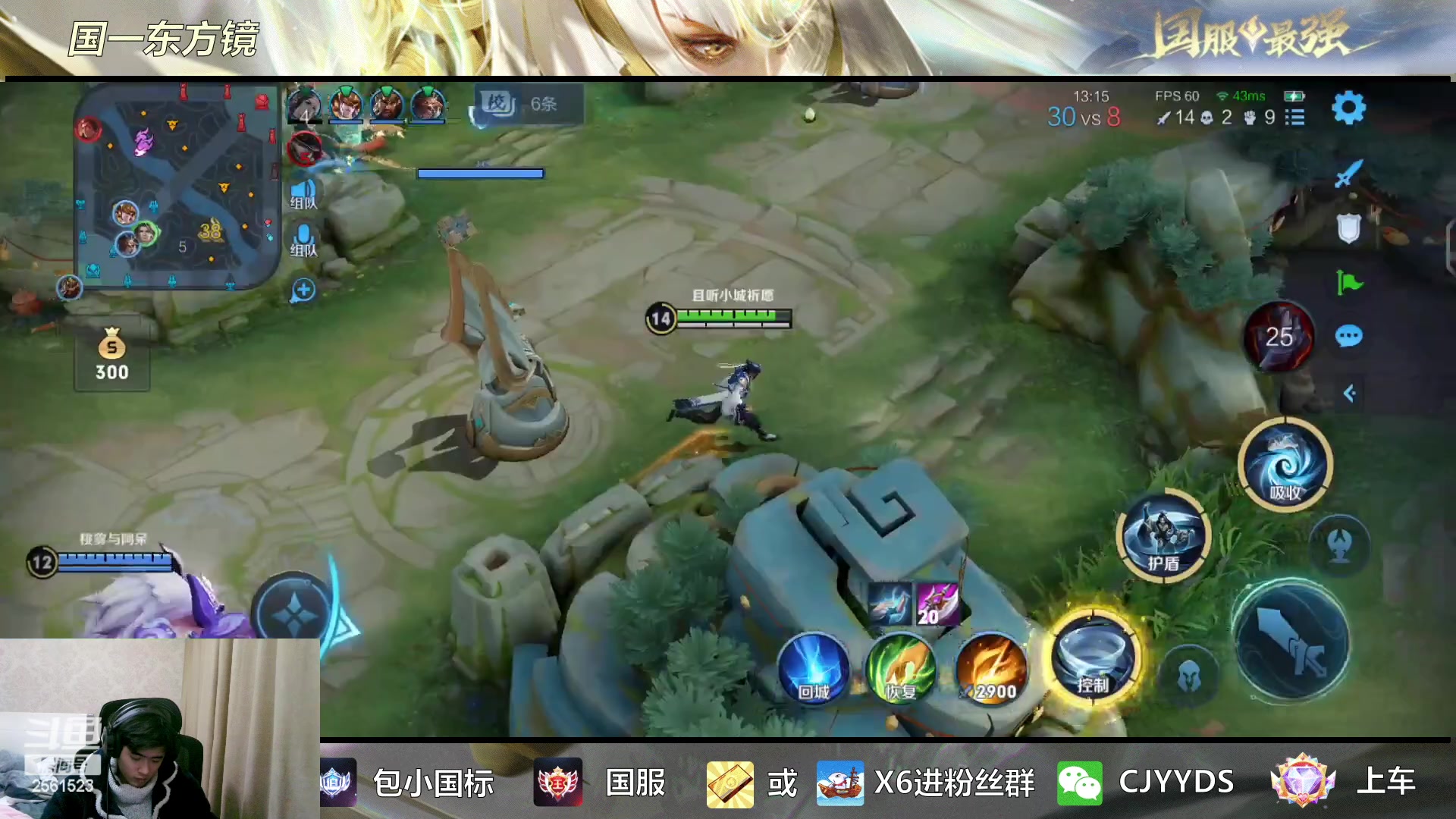 【2023-02-01 19点场】冲酱ccc：心态巨好，永不破防- -