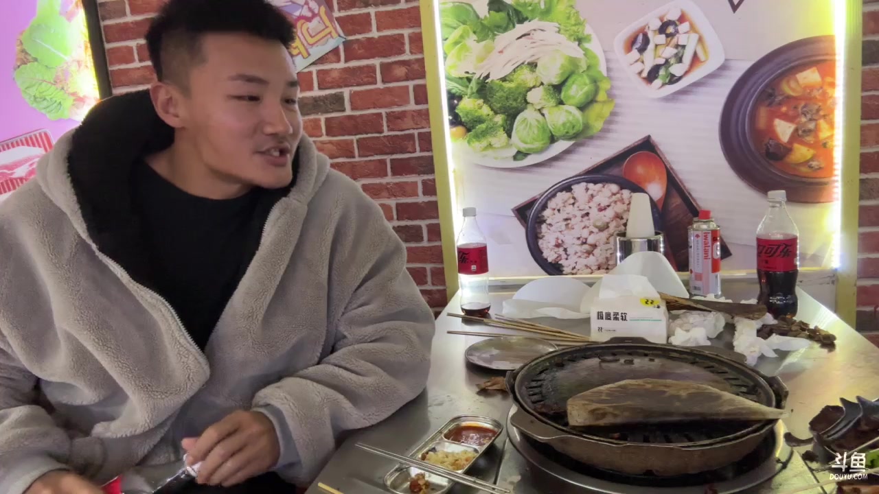 【2023-01-31 23点场】黑人毅：晚上8点第一波给力的补给套