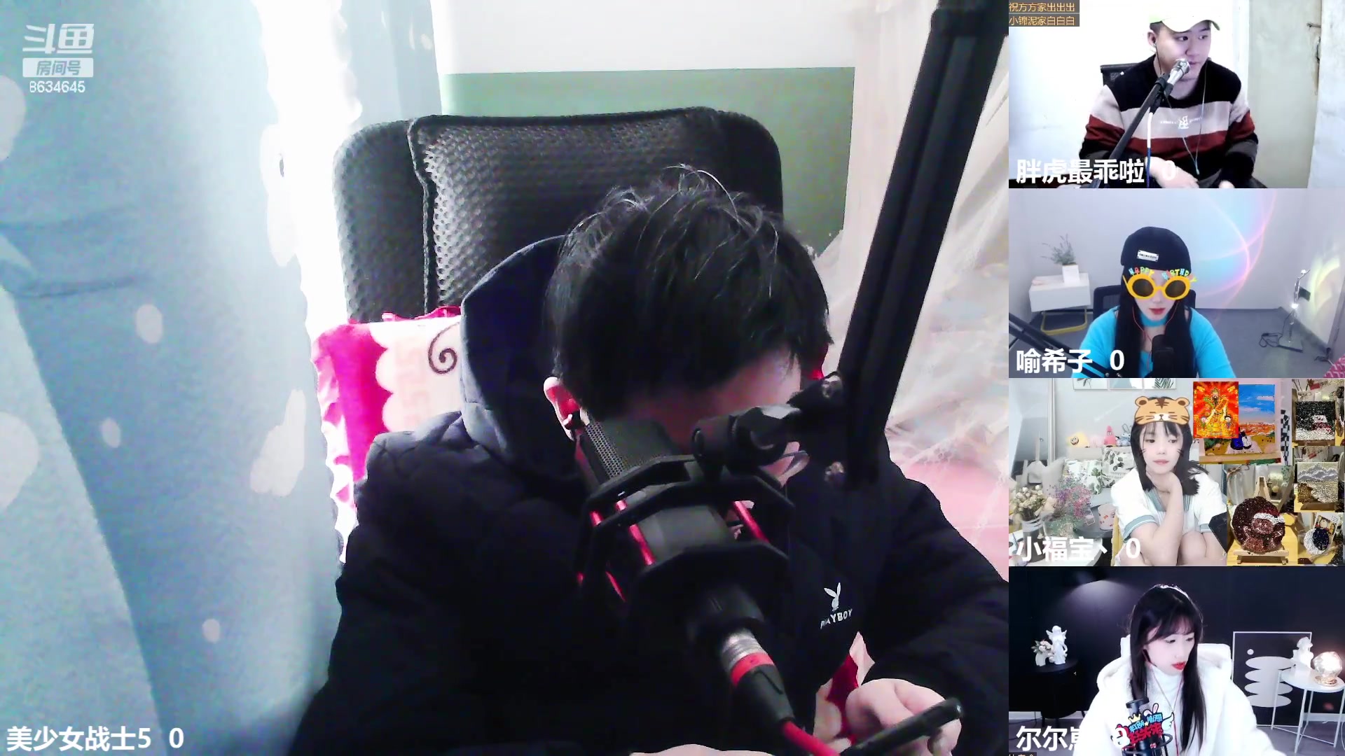 【2023-01-30 16点场】美少女战士5：一百万人正在观看的身残志坚主播