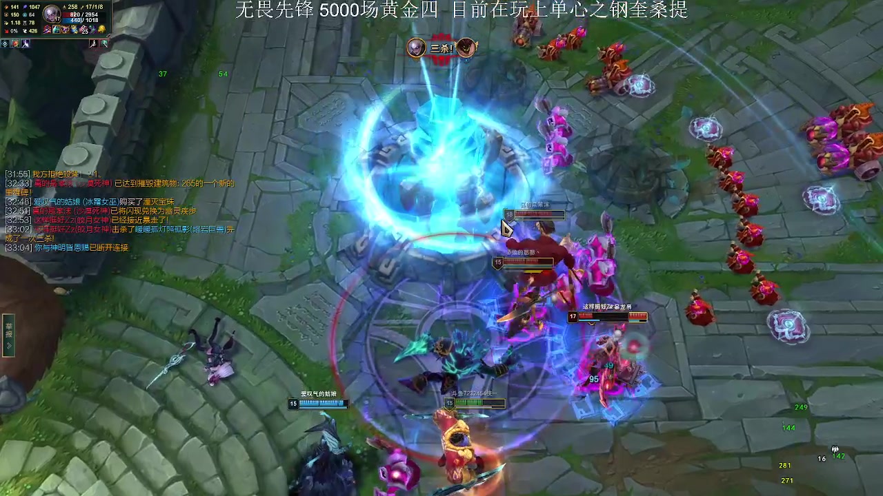 【2023-02-01 00点场】侠侠一：侠一：无畏先锋5000场黄金