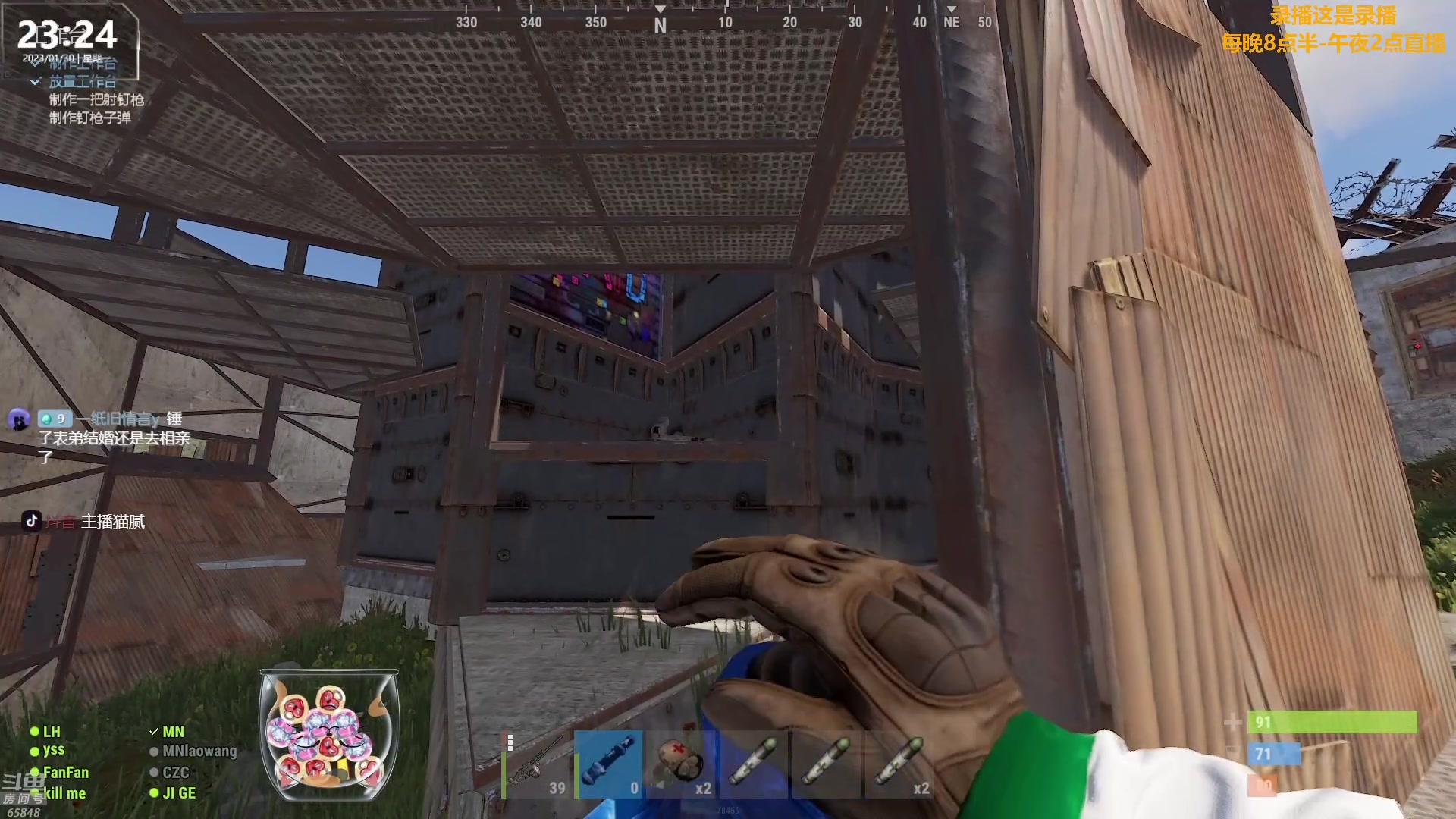 【2023-02-01 08点场】Happy丨猫腻：【猫腻】大家新年快乐