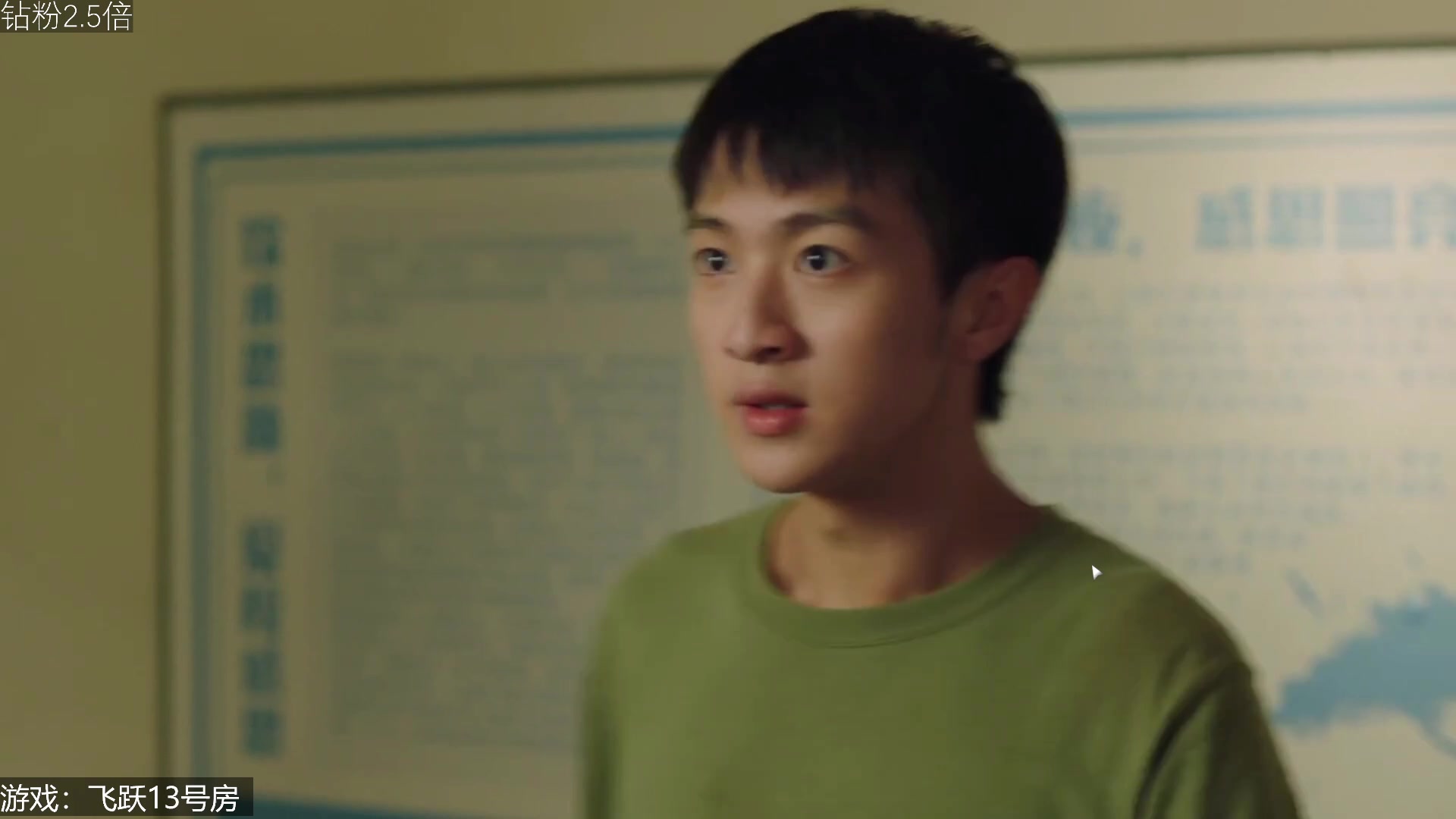 【2023-02-01 14点场】女流66：【钻粉2.5倍】周三来飞跃13号～