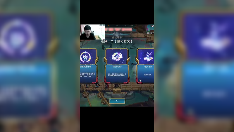 前进决斗【上】感谢石甲虫送来的决斗转