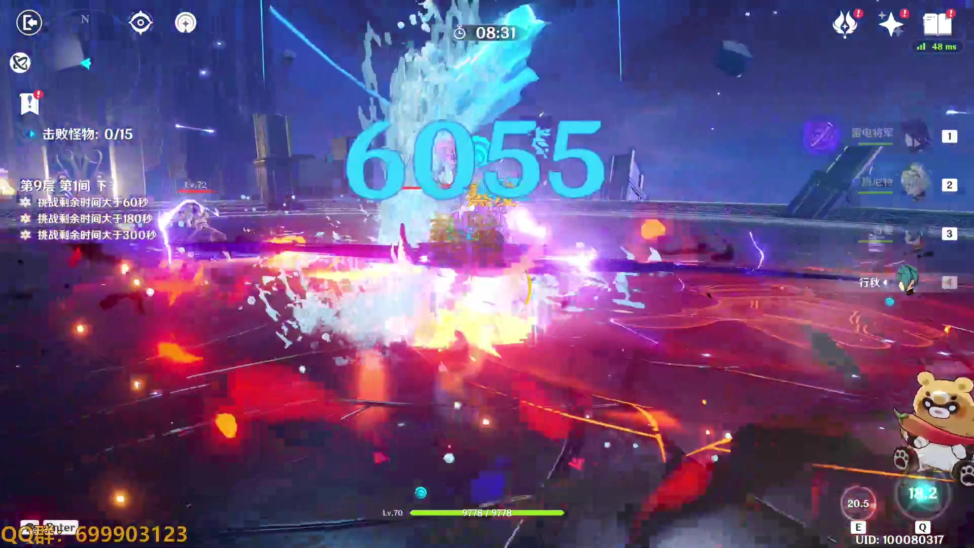 【2023-02-01 12点场】AllenCode：游戏日常+听歌