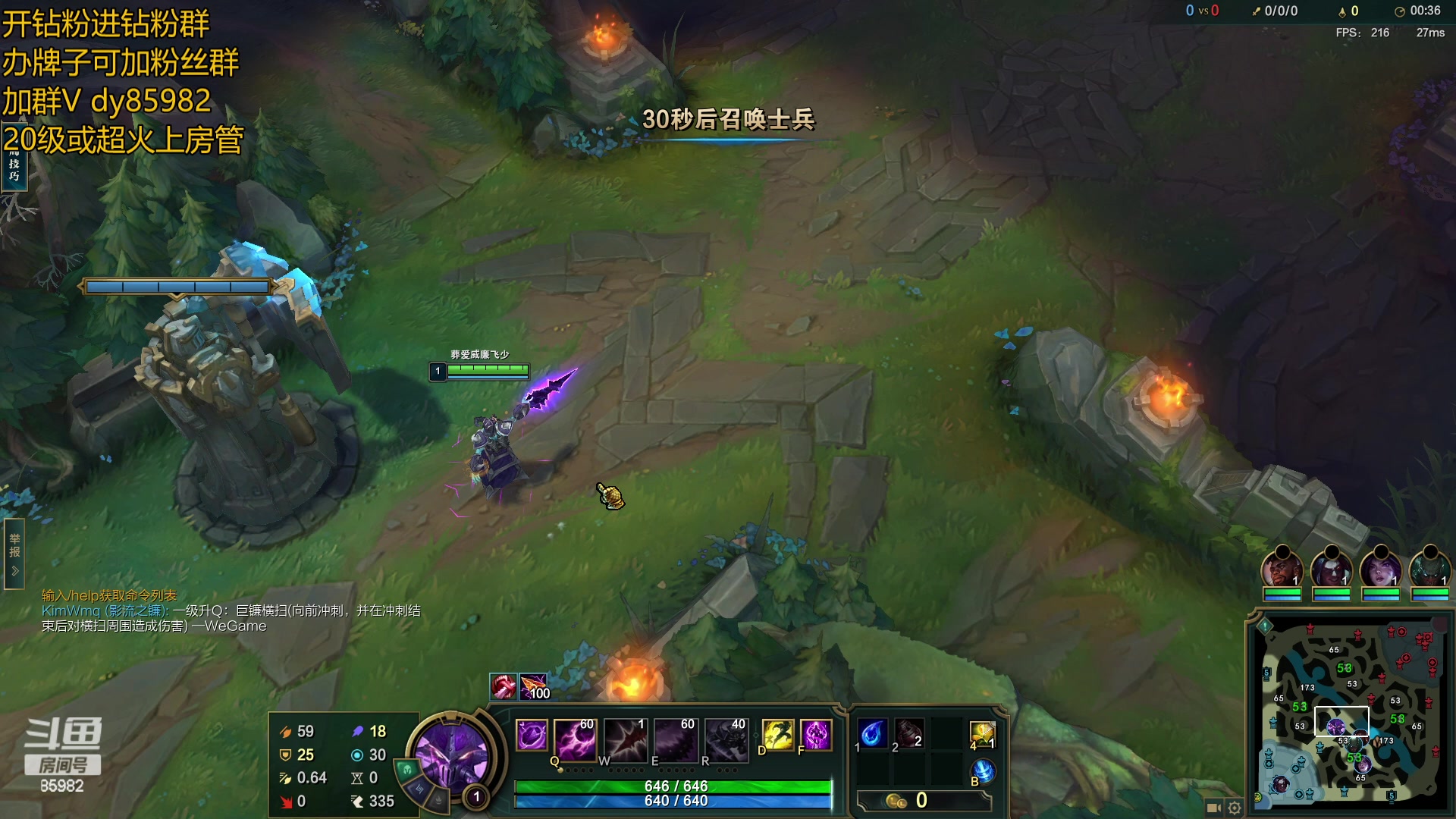 【2023-02-01 19点场】douyu小漠：小漠：康复训练！！！