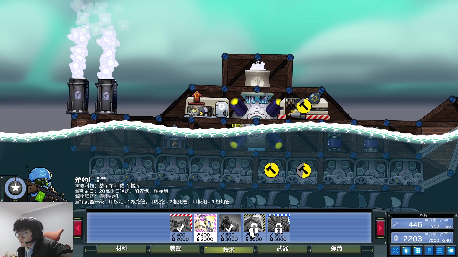 【2023-02-01 19点场】何二抛zZ：new哥来咯~！@