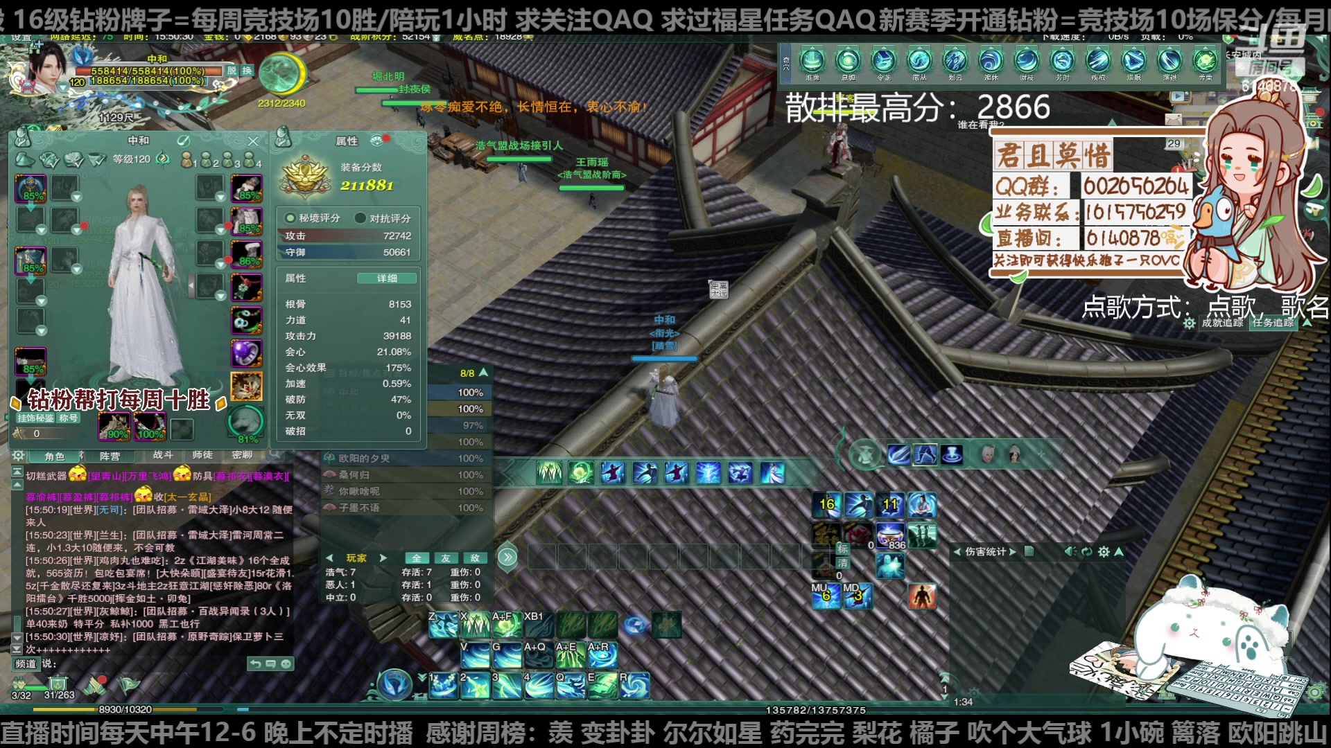 【2023-01-29 15点场】君且莫惜一：【开人流无方】重铸无方荣光，地上先躺一会