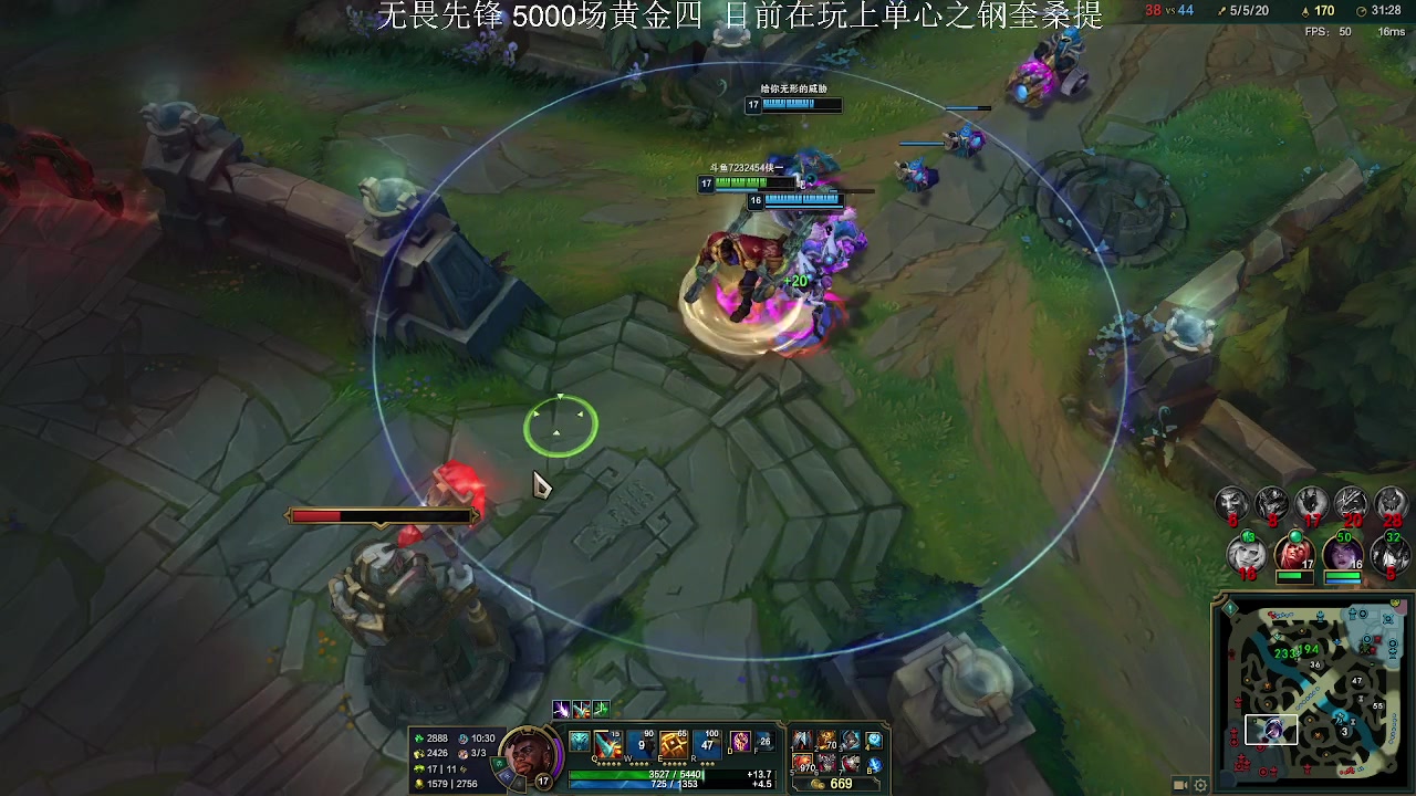 【2023-01-30 20点场】侠侠一：侠一：无畏先锋5000场黄金