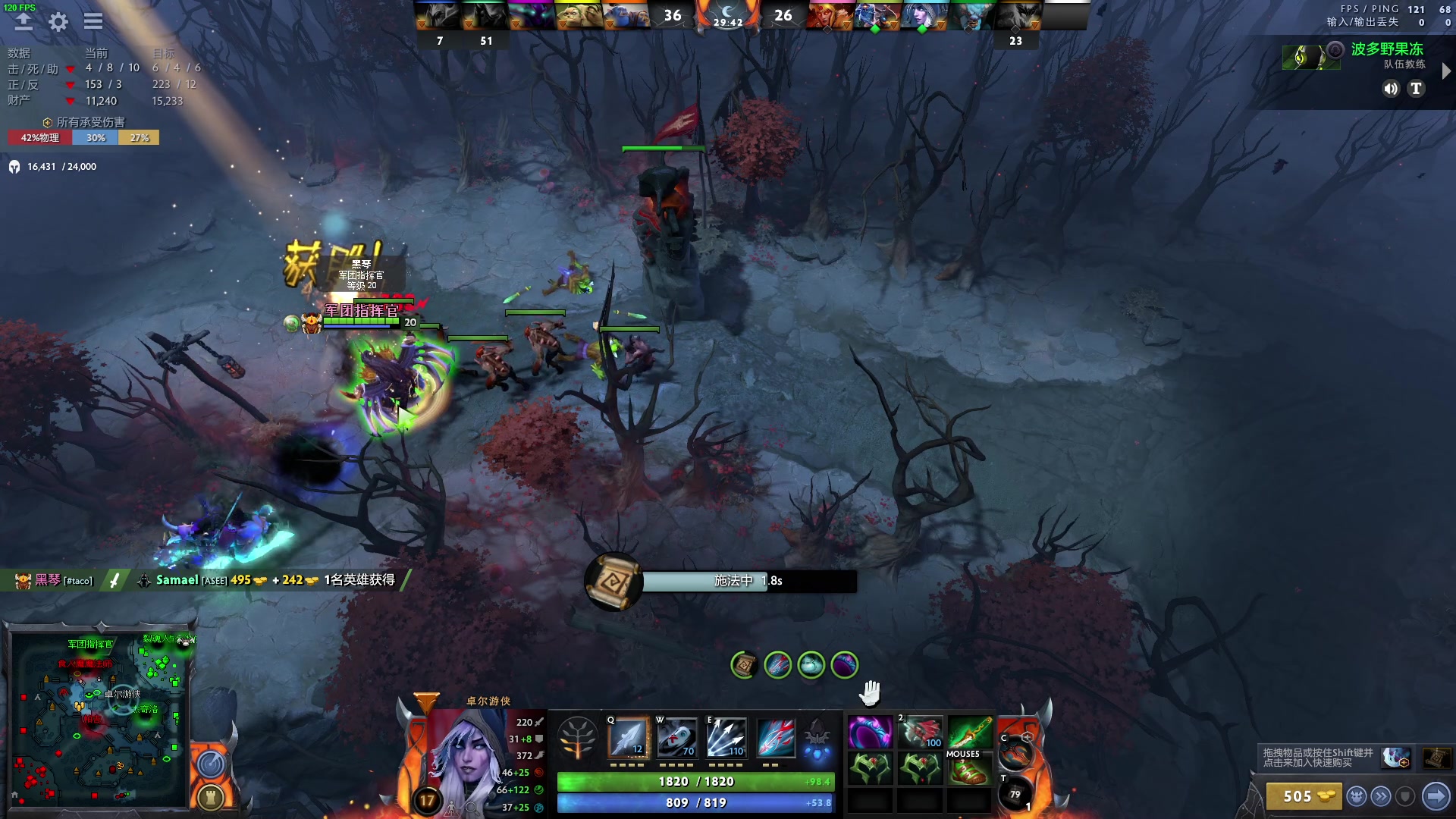 【2023-01-31 16点场】三酒OuO：看吧哥们学吧哥们