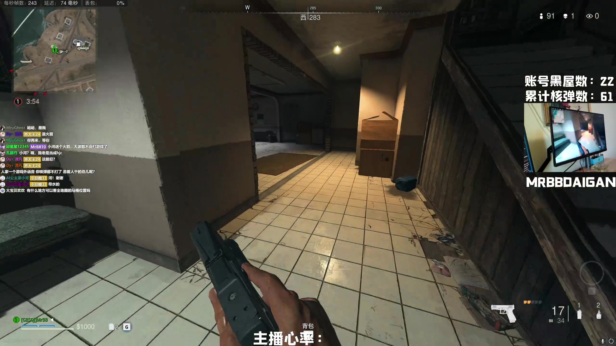 【2023-02-01 12点场】MrBB大波：《国内第一个单排核弹》