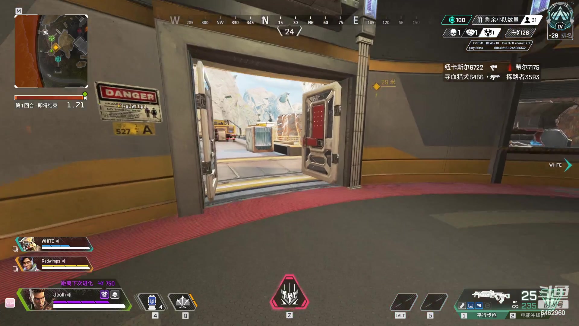 【2023-02-01 18点场】姜姜姜乐涵：过年好呀各位~