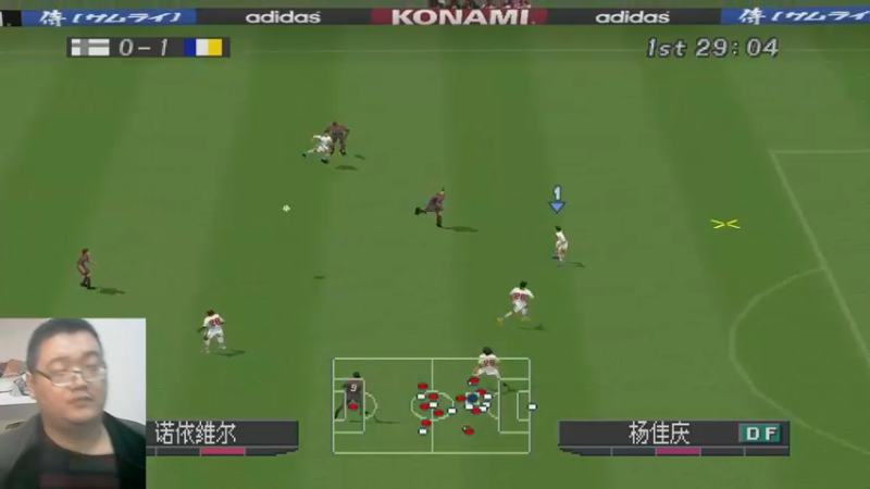 实况足球2002大师联赛23-01-30 (14)